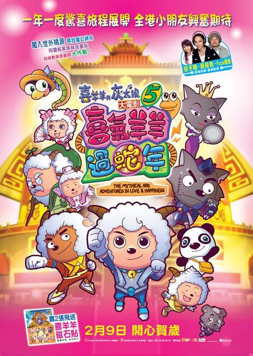 日本松荫大学硕士毕业证